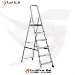 سلم مزدوج بمنصة وقوف 1.27 متر 5 درجات GAGSAN تركي