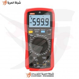 جهاز أفوميتر ديجيتال UNI-T موديل UT890C