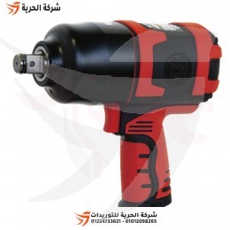 دريل بالهواء 3/4 بوصة 1650 نيوتن SHINANO ياباني SI-1550SR