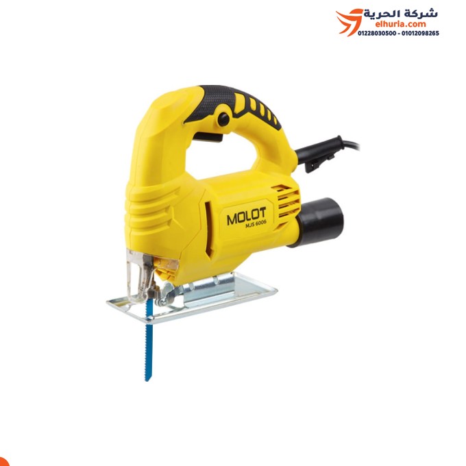 550 watt electric jigsaw, Taiwanese brand MOLOT