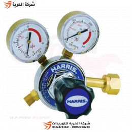 منظم بروبان 4 حتى 25 بار بالعداد HARRIS بولندي موديل 825P