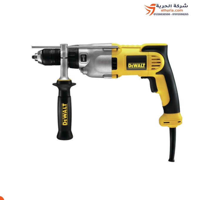 شنيور ديوالت 950 وات DEWALT DWD522KS-QS: أداة قوية وموثوقة لأعمال الحفر والدق