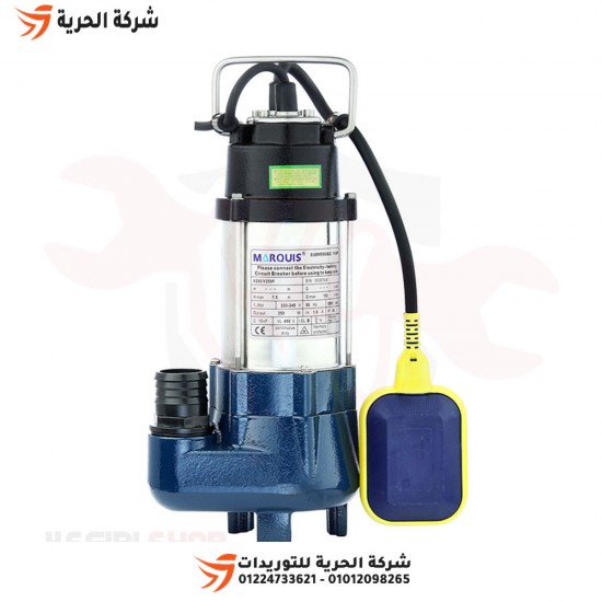 Submersible water and sediment pump, 1.5 HP, 50 mm, MARQUIS, model V1100F