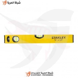 ميزان مياه 2 عين 40 سم STANLEY