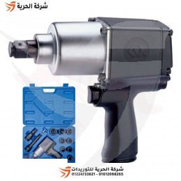 طقم دريل بالهواء 3/4 بوصة 14 قطع KINGTONY تايواني