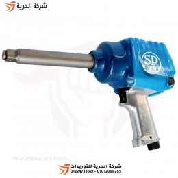Air drill 3/4 inch long drill 1500 Newton SP Japanese model SP-1158L