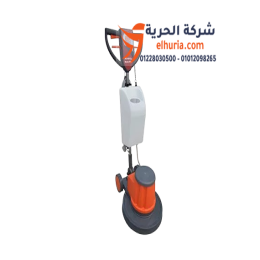 ماكينة سنجل ديسك للعمل الشاق Roots Scrub HD430 Plus