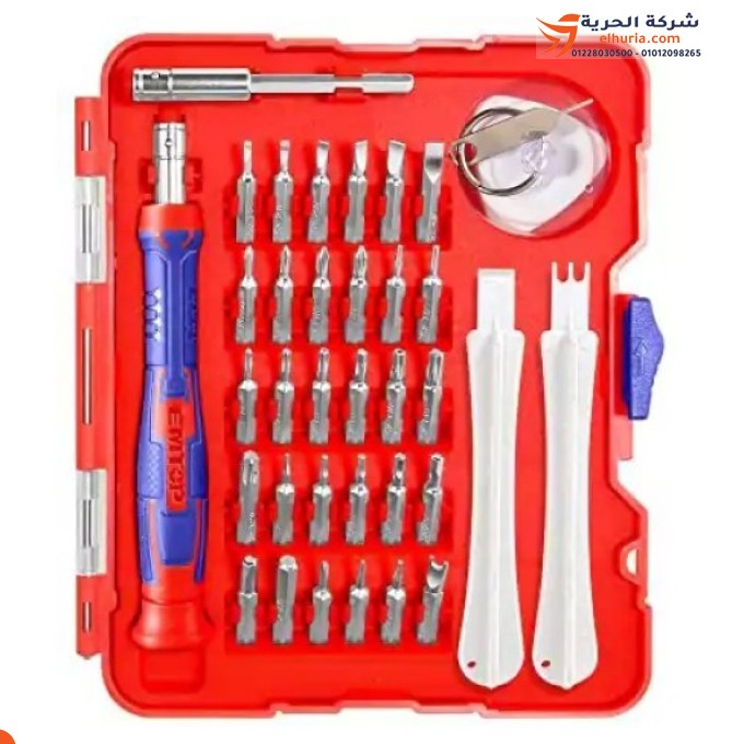 37-piece control screwdriver set, Chinese brand EMTOP