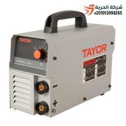 ماكينة لحام شنطة تايور Power S-200I