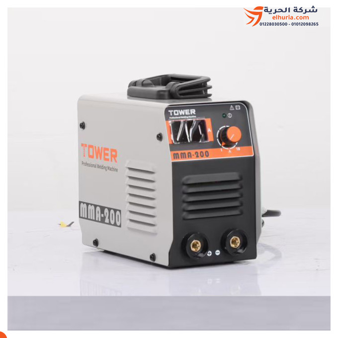 ماكينة لحام تاور كهرباء TOWER MMA-200