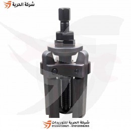 زرجينة بلي صرة طنابير سيارات 125 مم KINGTONY تايواني