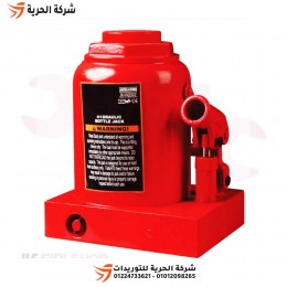 كوريك باكم 32 طن 420 مم APT موديل TH93204