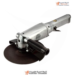 صاروخ تجليخ عادة 7 بوصة M7 بمفتاح ضغط - 7000لفة/د