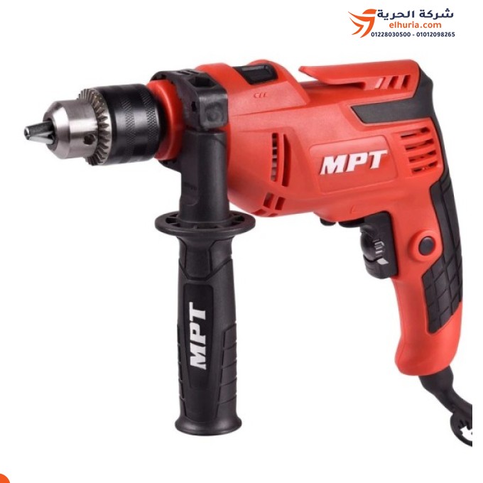 Hammer drill, 700 watt, 13 mm, Chinese brand MPT