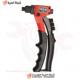 بنسة برشام يدوي 4.8 مم YATO بولندي موديل YT-36012