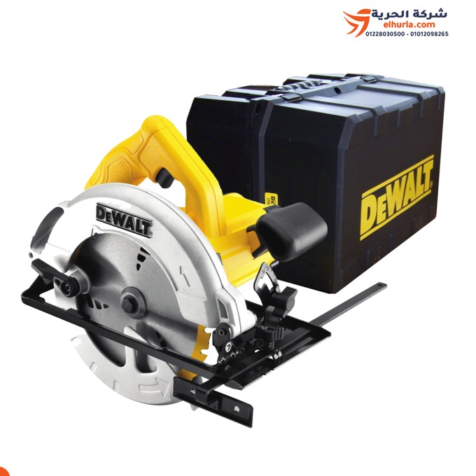 منشار صينية ديوالت 7 بوصة 1350 وات موديل DEWALT DWE560-B5