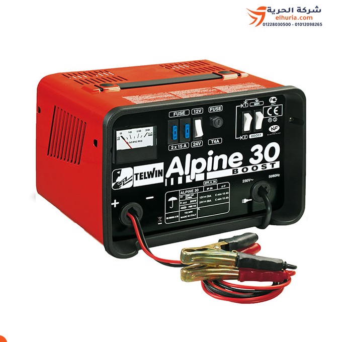 CHARGEUR DE BATTERIE TELWIN ALPINE 30 BOOST : Performances de charge de batterie exceptionnelles