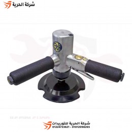 صاروخ تلميع أفقي بالهواء 7 بوصة SP ياباني موديل SP-1240