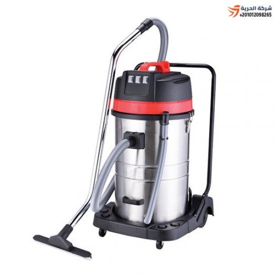 Water and dust suction machine soteco vacuum cleaner Pand 215 24 liter