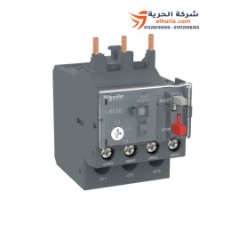 شنايدر اليكتريك اوفرلود حراري 9-13 أمبير TVS