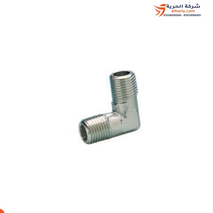 1/4 inch Italian push and pull elbow flli-ghiotto brand