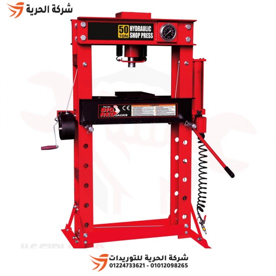 Manual-air hydraulic press, 50 tons APT, model TY50001