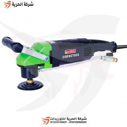 صاروخ جلي بالماء 5 بوصة 1800 وات مع مفتاح تحكم EIBENSTOCK ألماني