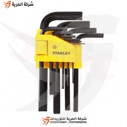 طقم مفاتيح آلن كي مسدس 10 قطع STANLEY