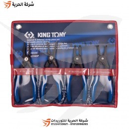 طقم بنس تيل 4 قطع 7 بوصة KINGTONY تايواني