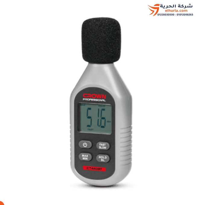 CROWN sound level meter