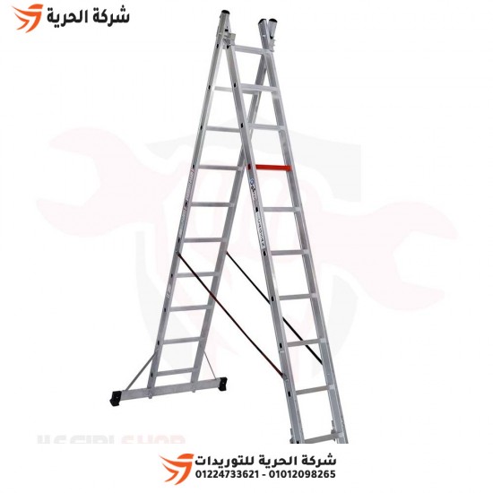 Multi-use two-link ladder, height 4.52 meters, 9 steps, Turkish GAGSAN