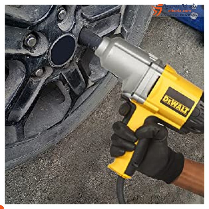 DEWALT DW294-QS 3/4 Inch Disassembly Drill 710 Watt: The perfect tool for all your needs