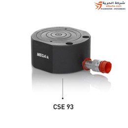 سليندر هيدروليك اسبانى ميجا 93 طن 16-88 مم Mega CSE-93