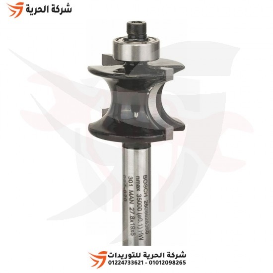 Router bit for decorative milling in the front, diameter 8 mm, length 63 mm, BOSCH