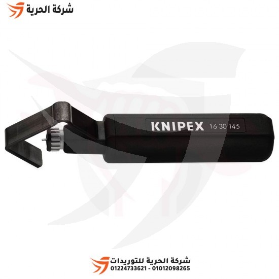 Универсальный инструмент для зачистки кабеля 19-40 мм немецкий KNIPEX