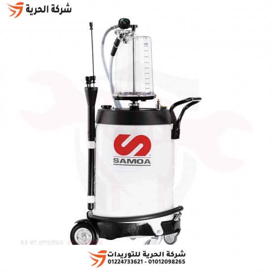 Machine d'aspiration d'huile de 100 litres + bouteille de 10 litres SAMOA espagnol