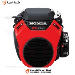 محرك جرار قص نجيل 26 حصان HONDA موديل GX690-VXE