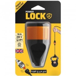 فيشة نتاية مزوده ب لوك و موصلات نحاس من باور لوك P-19 - قدرة 16 امبير