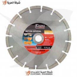 صينية ألماظ خرسانة مسلح وجرانيت جاف 7 بوصة DIEWE ألماني