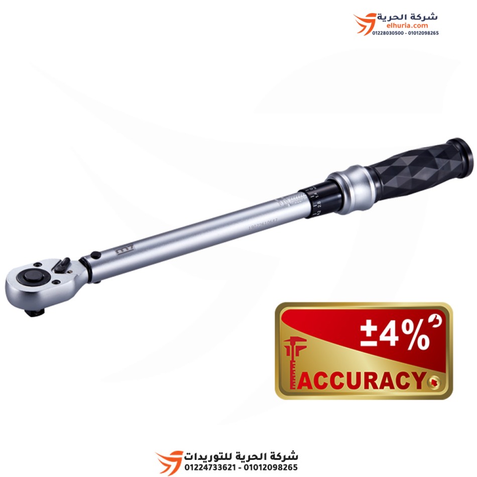 ¾" Torque Wrench 100 - 600 N M7 - Length 1040 mm - Weight 4.65 kg - Accuracy %±3