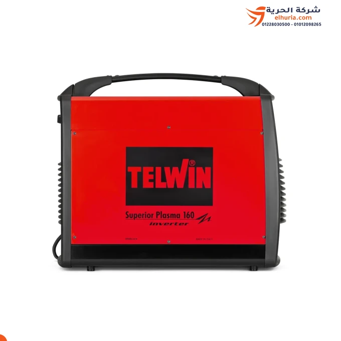 ماكينه لحام تيلوين قطعية محول 160 أمبير 3فاز 50 مم – موديل  TELWIN   Superior Plasma P160