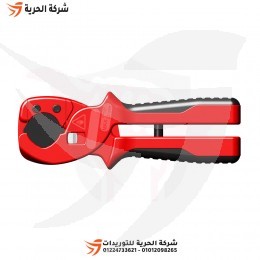 مقص خرطوم 28 مم ZENTEN أسباني موديل 5028