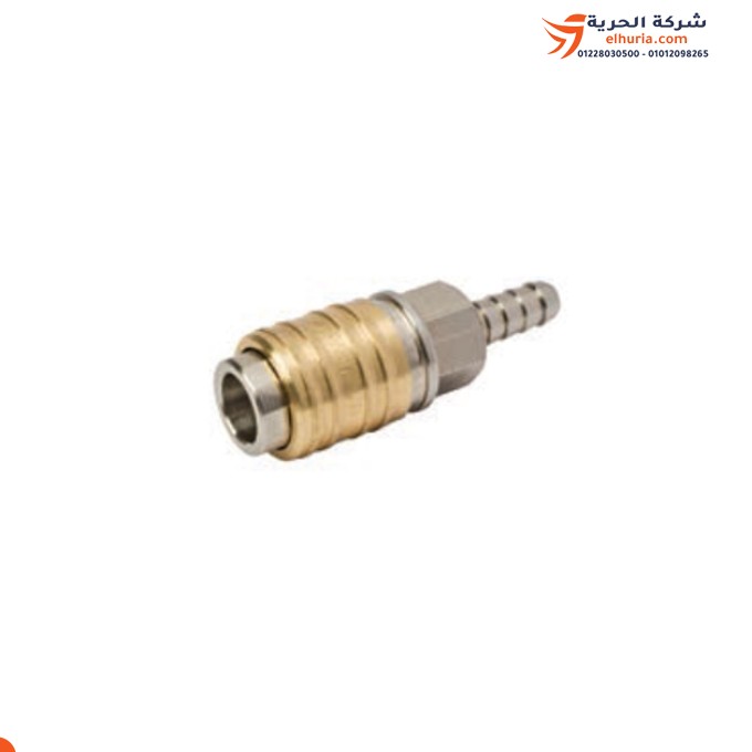 flli-ghiotto 8mm Italian hose nozzle quick connector