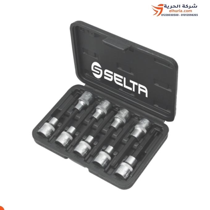 Set chiavi a brugola, stella lunga 1/2 pollice, 9 pezzi, marca taiwanese SELTA