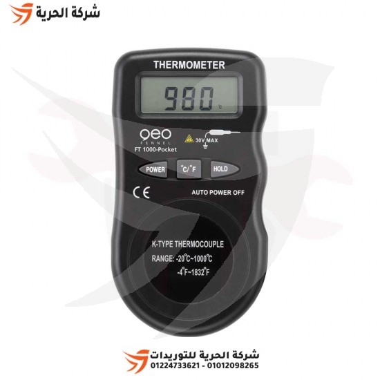 Temperature measuring device up to 1000 degrees GEO model FT 1000