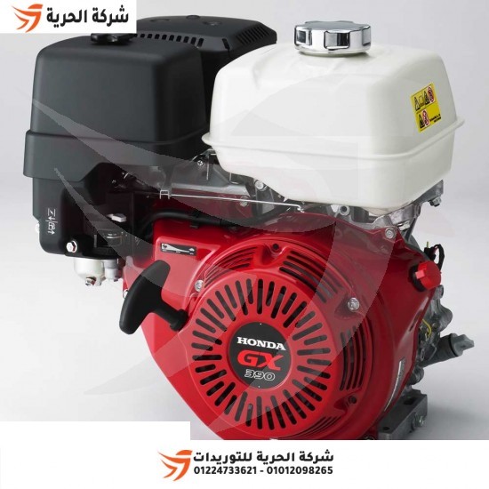 Gasoline Electric Generator 6.5 KW 9700 Watt BRAVA Model BR 7500