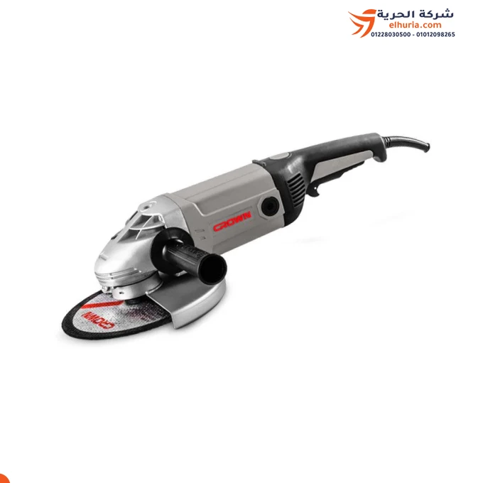 CROWN brand 9 inch 2200 watt cutting rocket