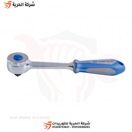 يد سيستيم 4/1 بوصة 72 سنه 140 مم KINGTONY تايواني