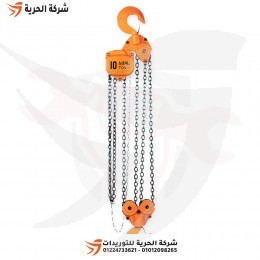 بلانكو 10 طن 5 متر VITAL ياباني