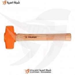 مطرقة برونز يد خشب 1500 جرام TRUPER مكسيكي